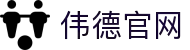 bevictor伟德官网-韦德官方网站